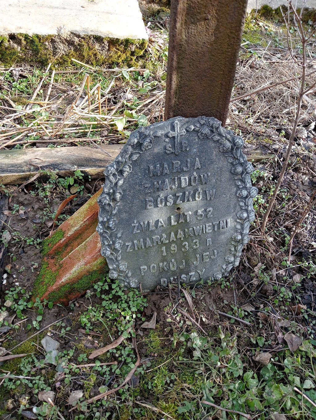 Bószków Maria Jastków - Grobonet - Wyszukiwarka osób pochowanych